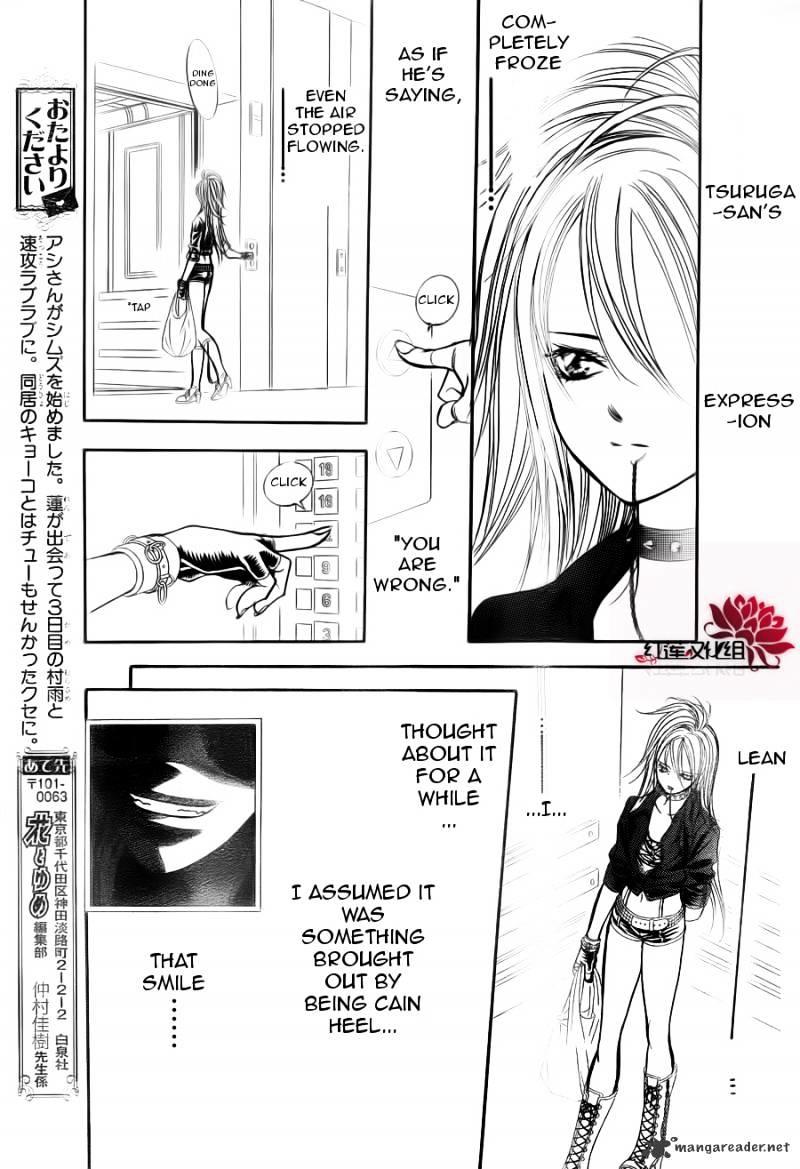 Skip Beat, Chapter 180 image 25